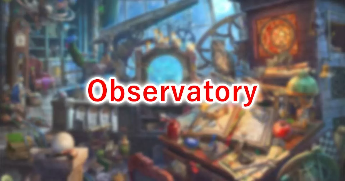 Observatory
