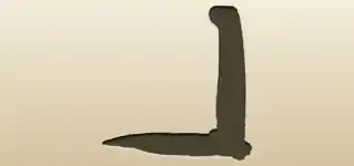 Knife silhouette
