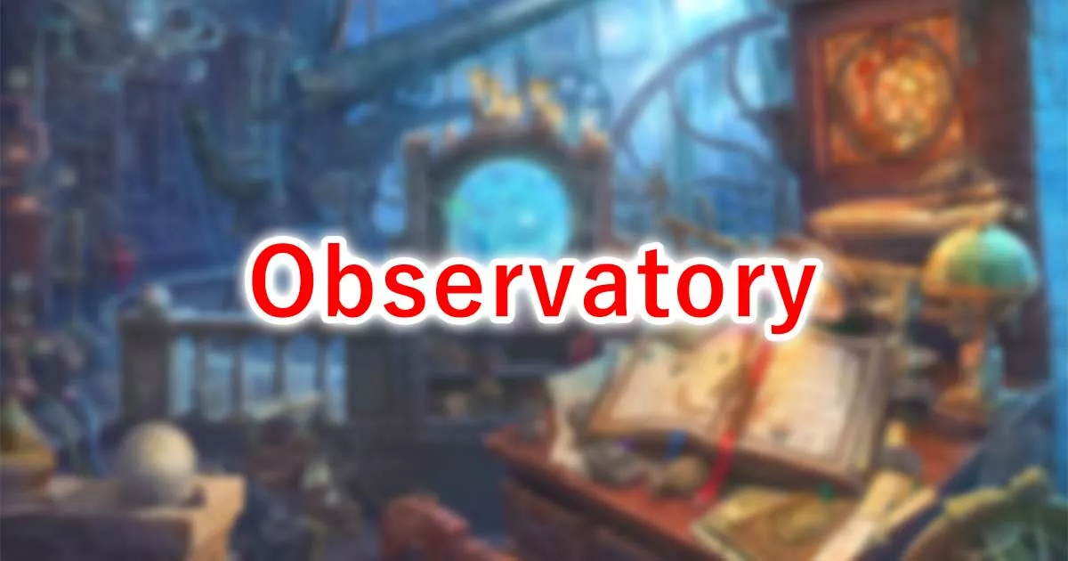 Observatory