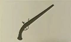 銃のシルエット