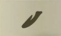 ナイフのシルエット
