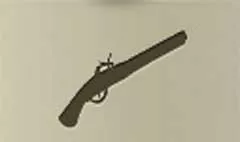 銃のシルエット