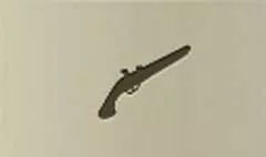 銃のシルエット