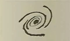 銀河のシルエット