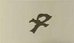 エジプト十字架のシルエット