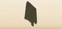 Blanket