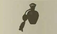 香水
