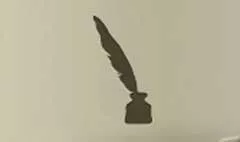 インク壺