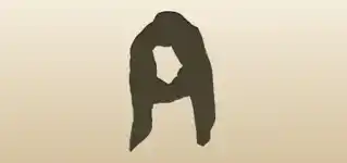Scarf silhouette