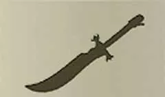 ナイフ