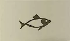 魚