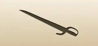 剣