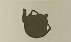やかん
