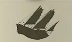 船