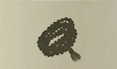 数珠