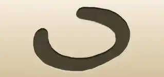 Horseshoe