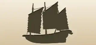Ship
