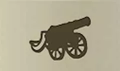 大砲