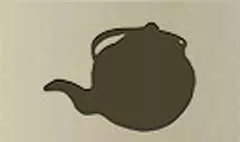 やかん