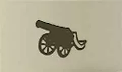 大砲
