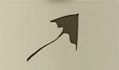 凧