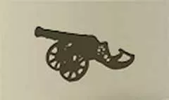 大砲