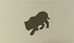 トラ