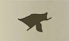 ムササビ