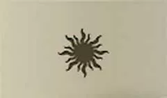太陽