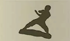僧