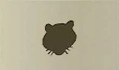 トラ