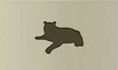 トラ