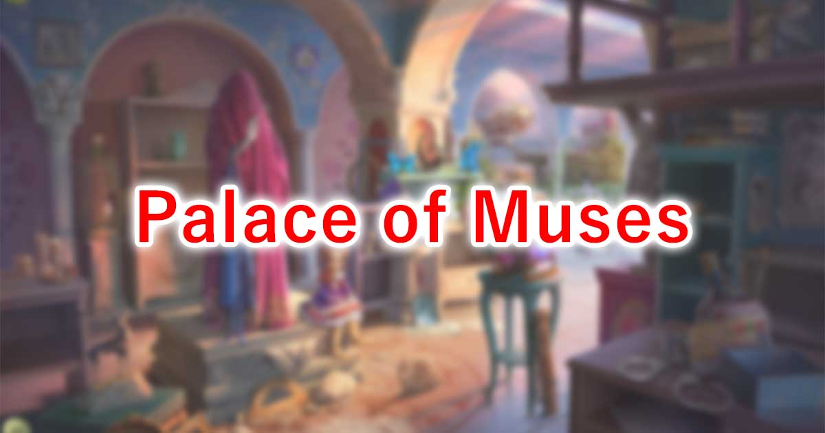 Palace of Muses