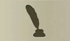 インク壺のシルエット