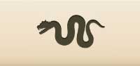 Basilisk
