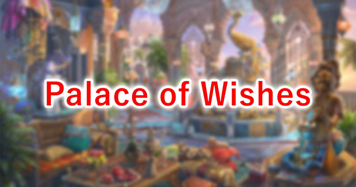 Palace of Wishes