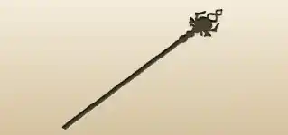 Staff silhouette