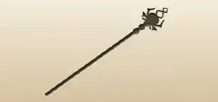 Staff silhouette