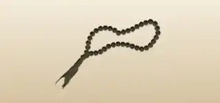 Prayer Beads silhouette