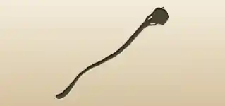 Staff silhouette