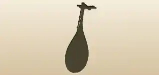 琵琶