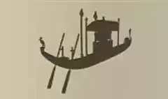 Solar Barque