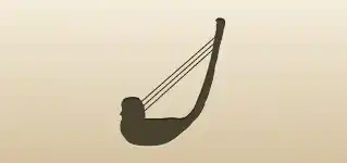 Arched Harp silhouette