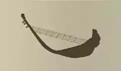 Arched Harp
