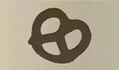 Pretzel