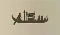 Solar Barque