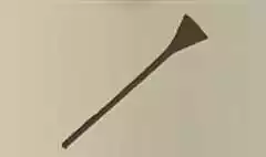 Pipe