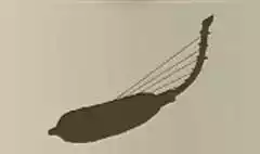 Arched Harp