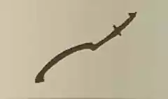 Khopesh Sword