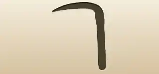 鎌のシルエット